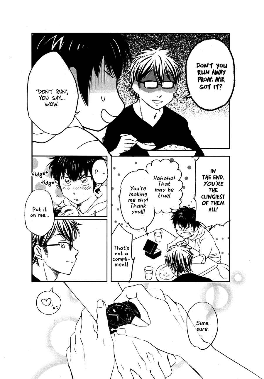 Chapter ? - Page 11