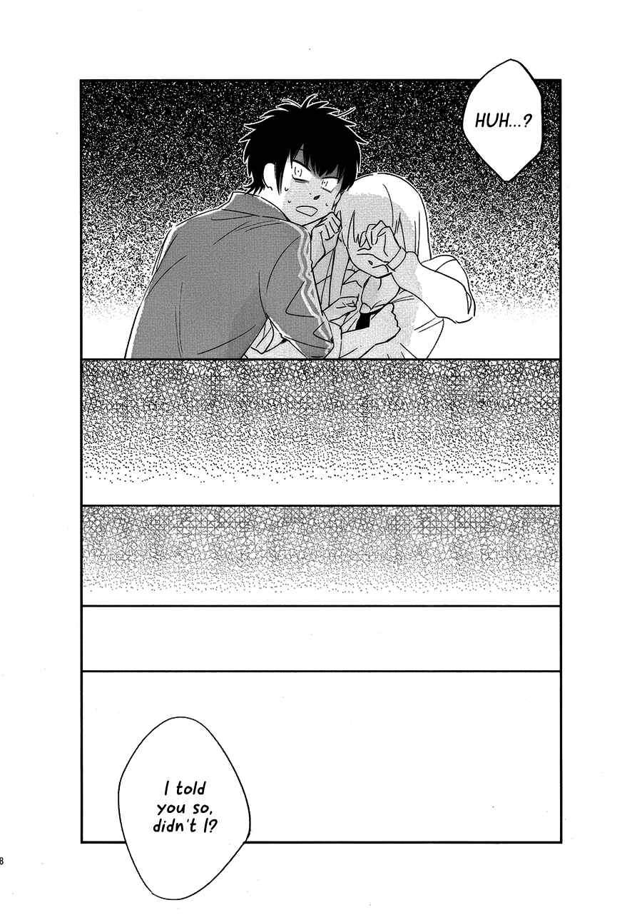 Chapter ? - Page 7