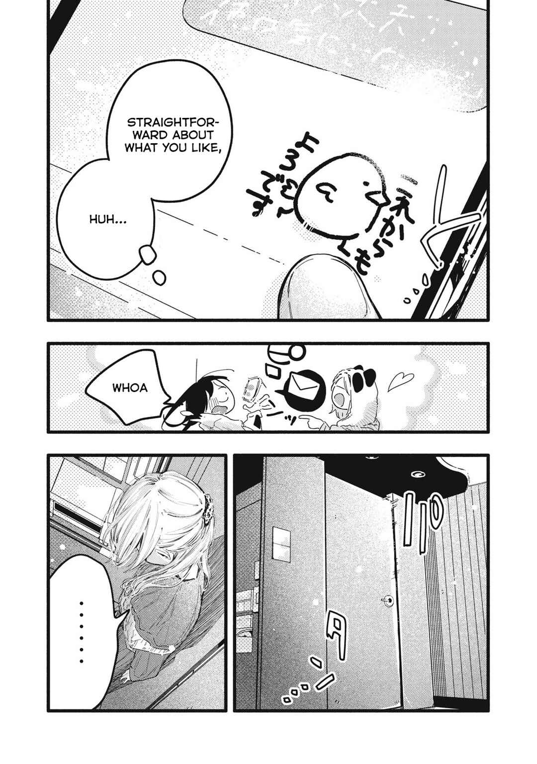 Chapter 11 - Page 14