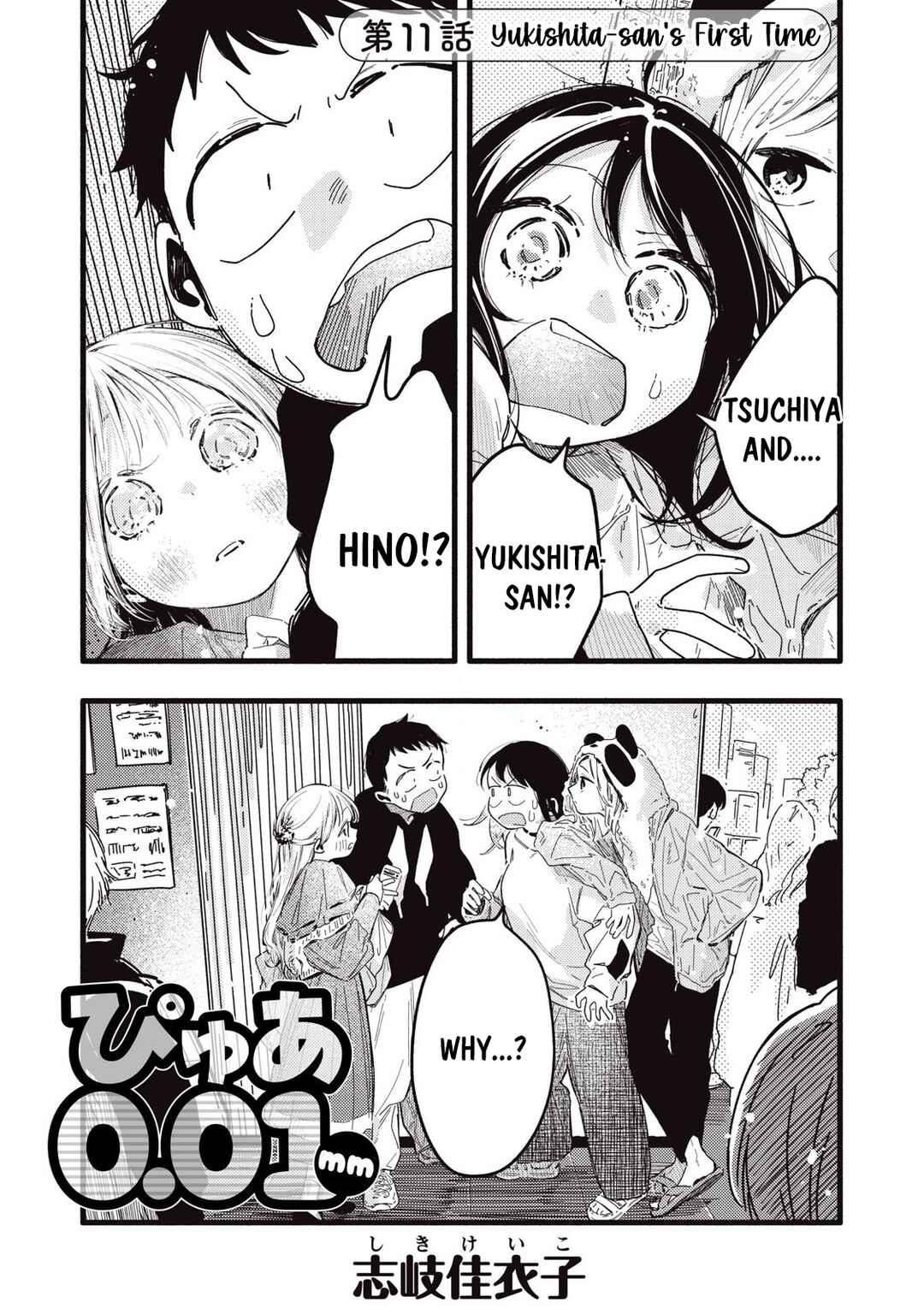 Chapter 11 - Page 2