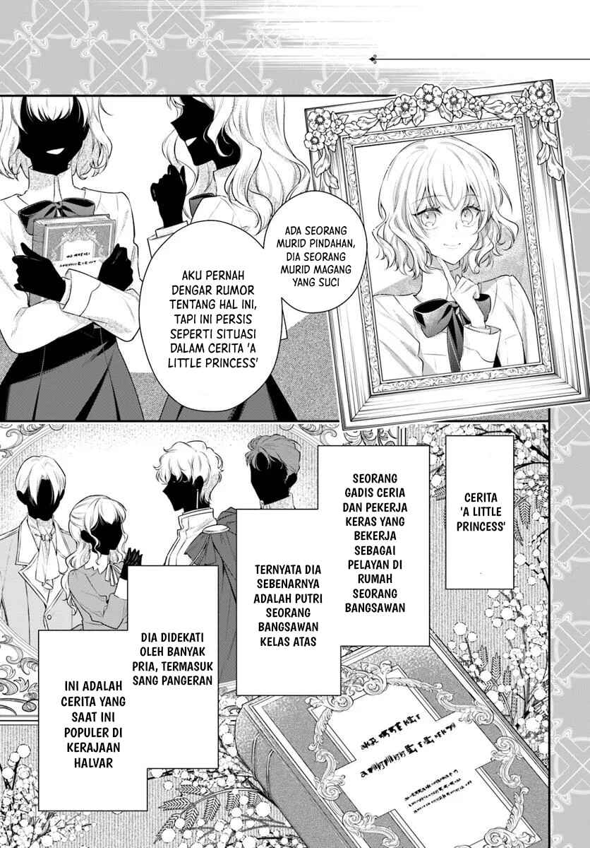 Chapter 2 - Page 2