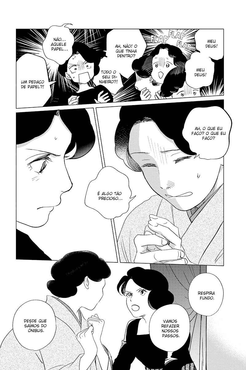 Chapter 28 - Page 23