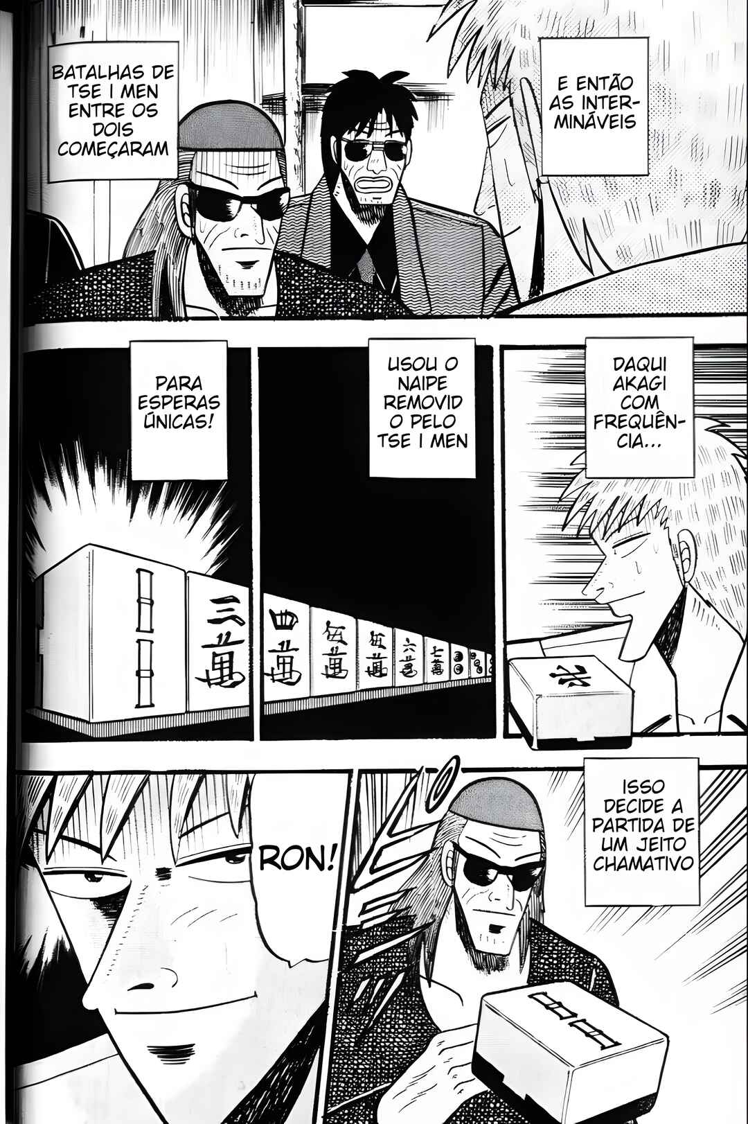 Chapter 20 - Page 12