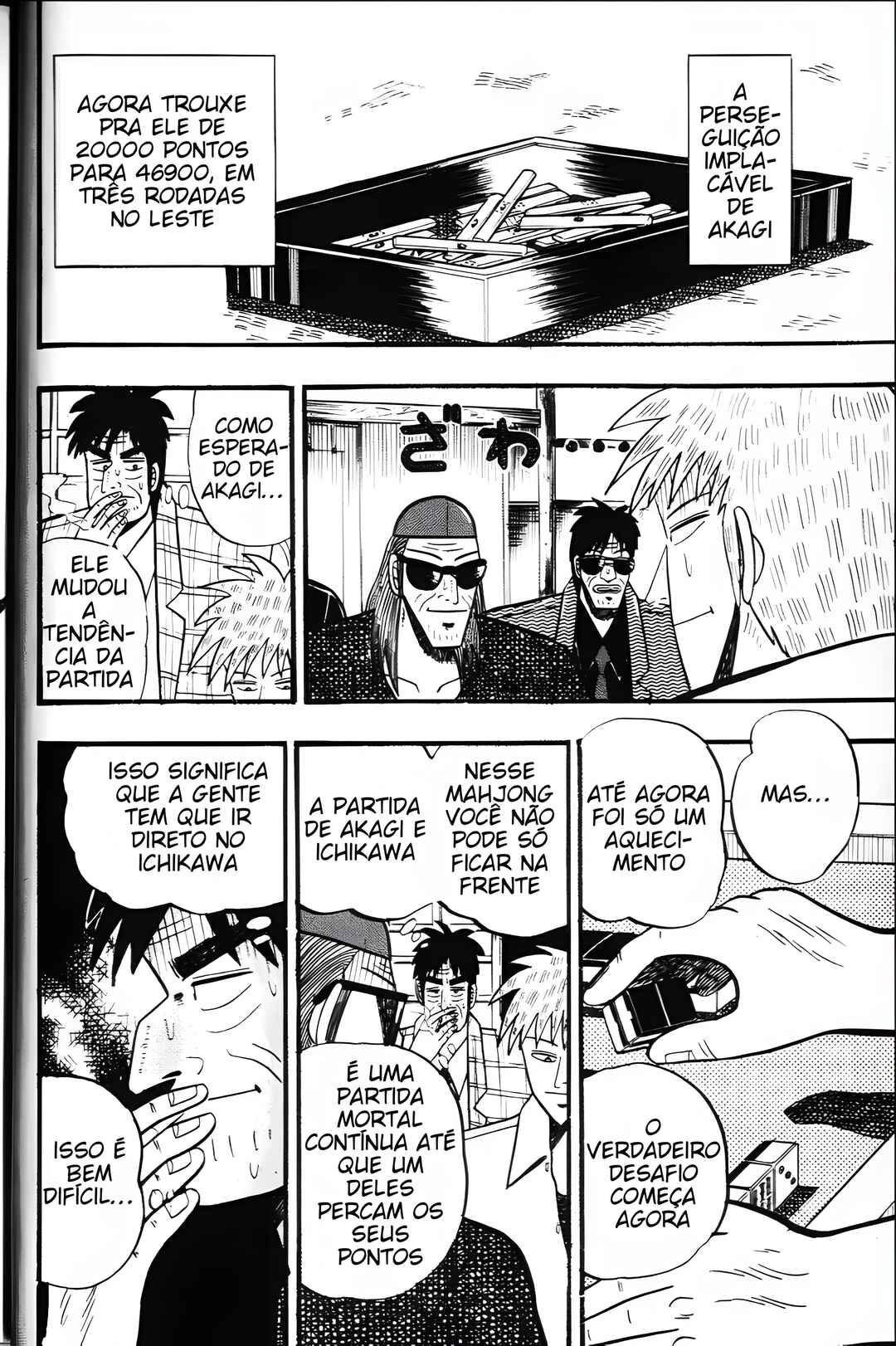Chapter 20 - Page 3