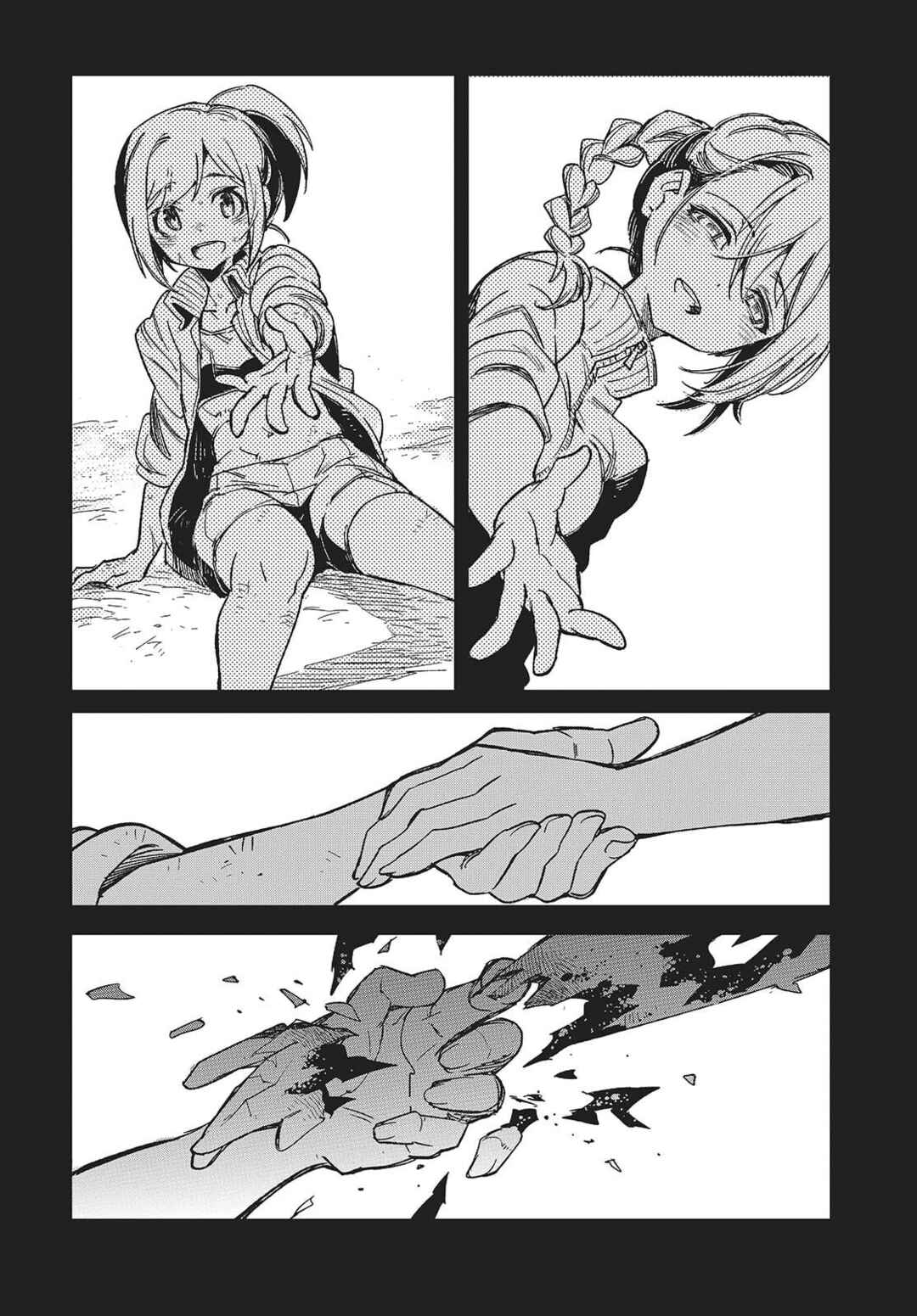 Chapter 14 - Page 22