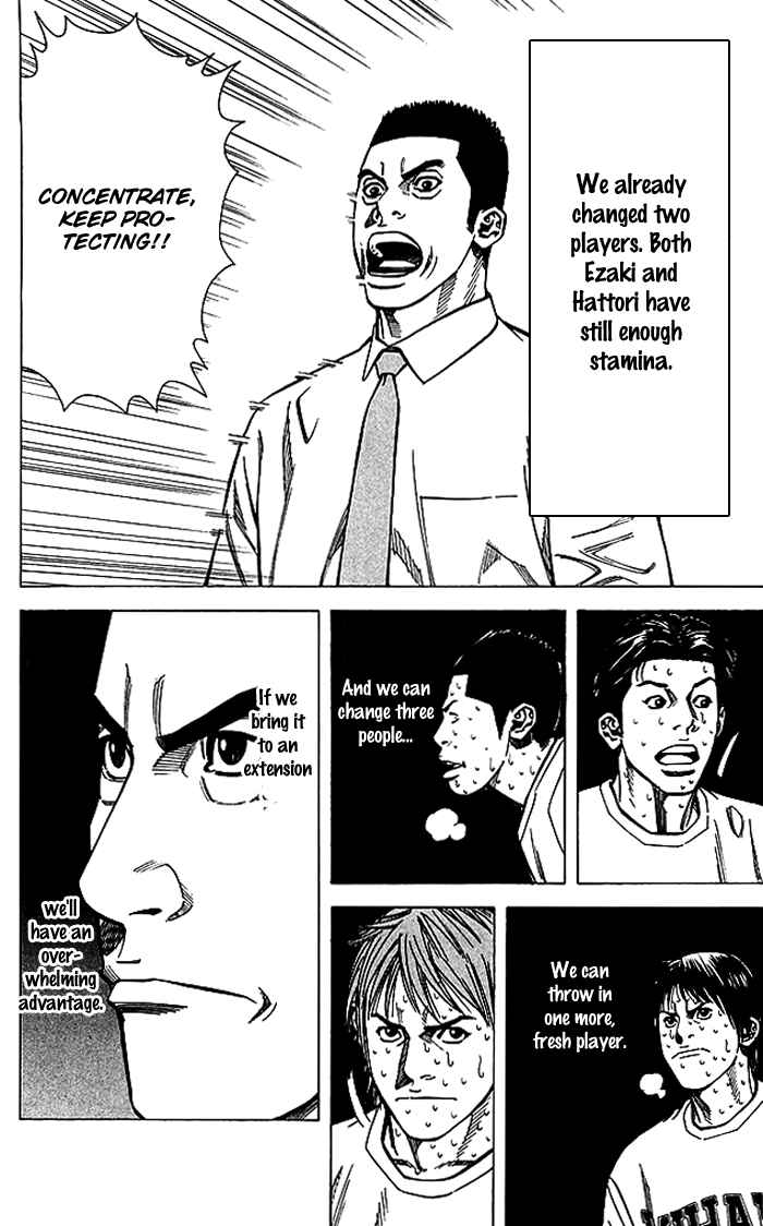 Chapter 61 - Page 16