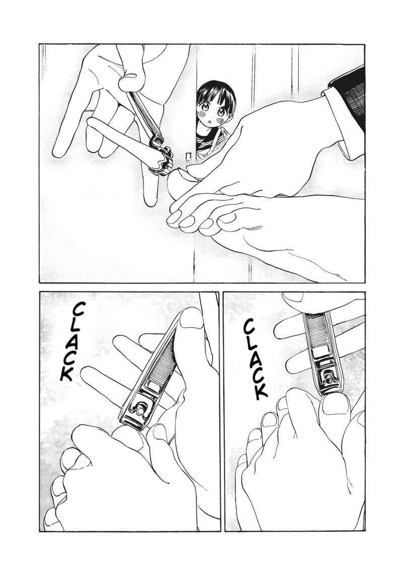 Chapter 2 - Page 14