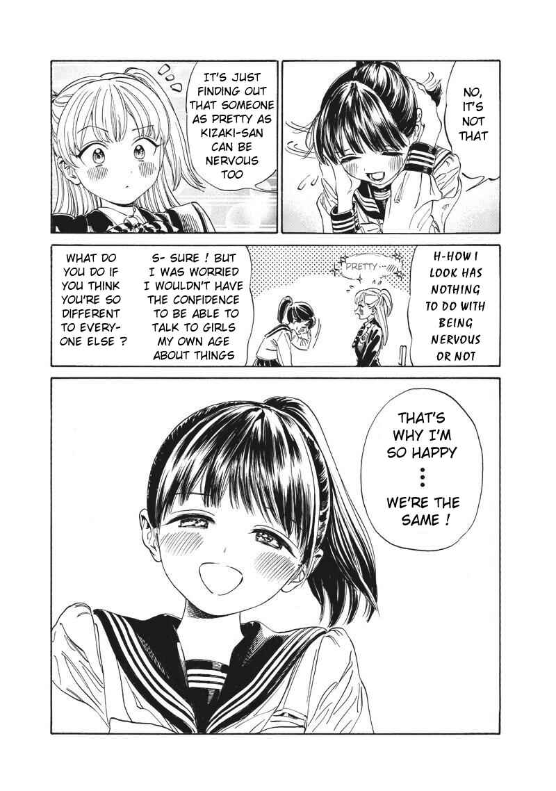 Chapter 2 - Page 23