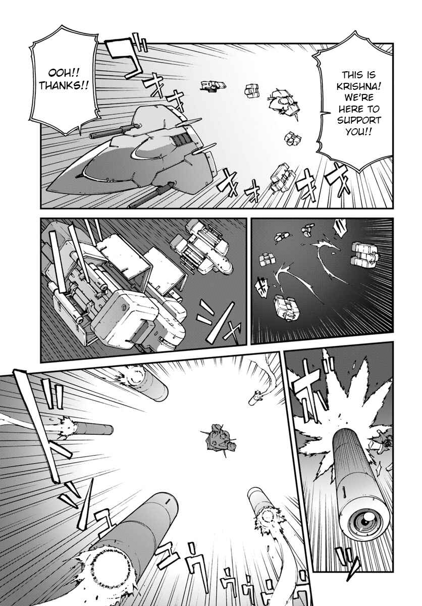 Chapter 6.2 - Page 3