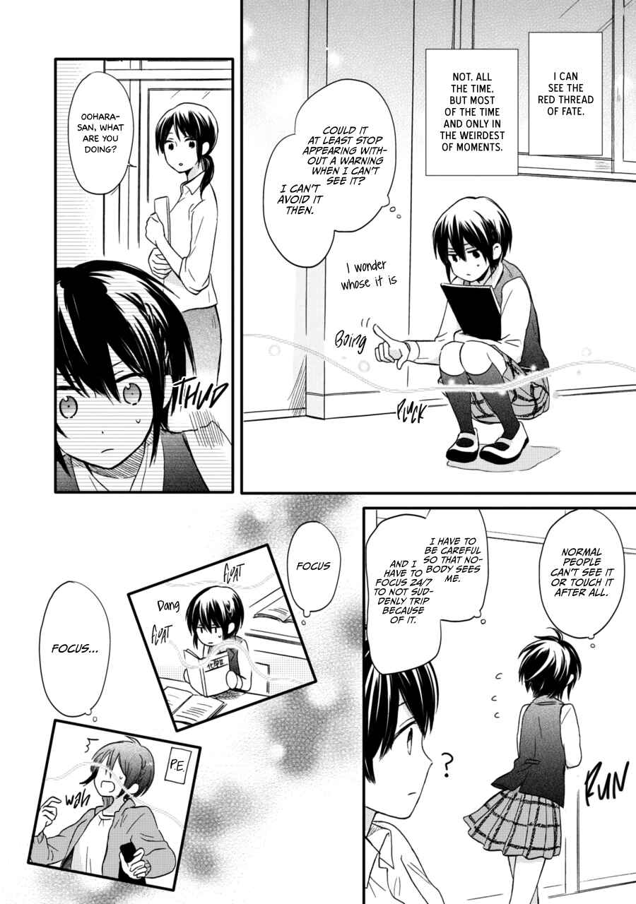 Chapter 13.5 - Page 5