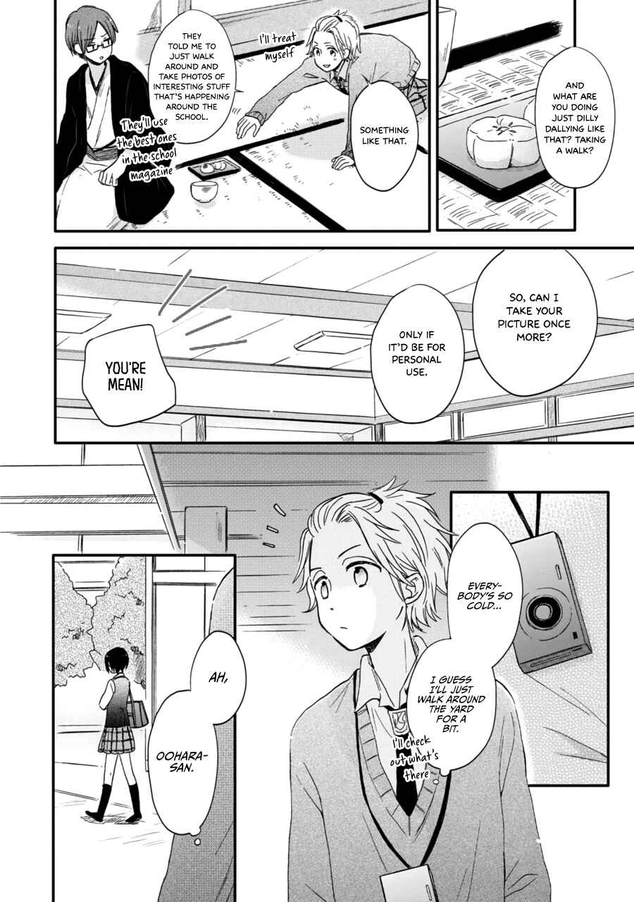 Chapter 13.5 - Page 9