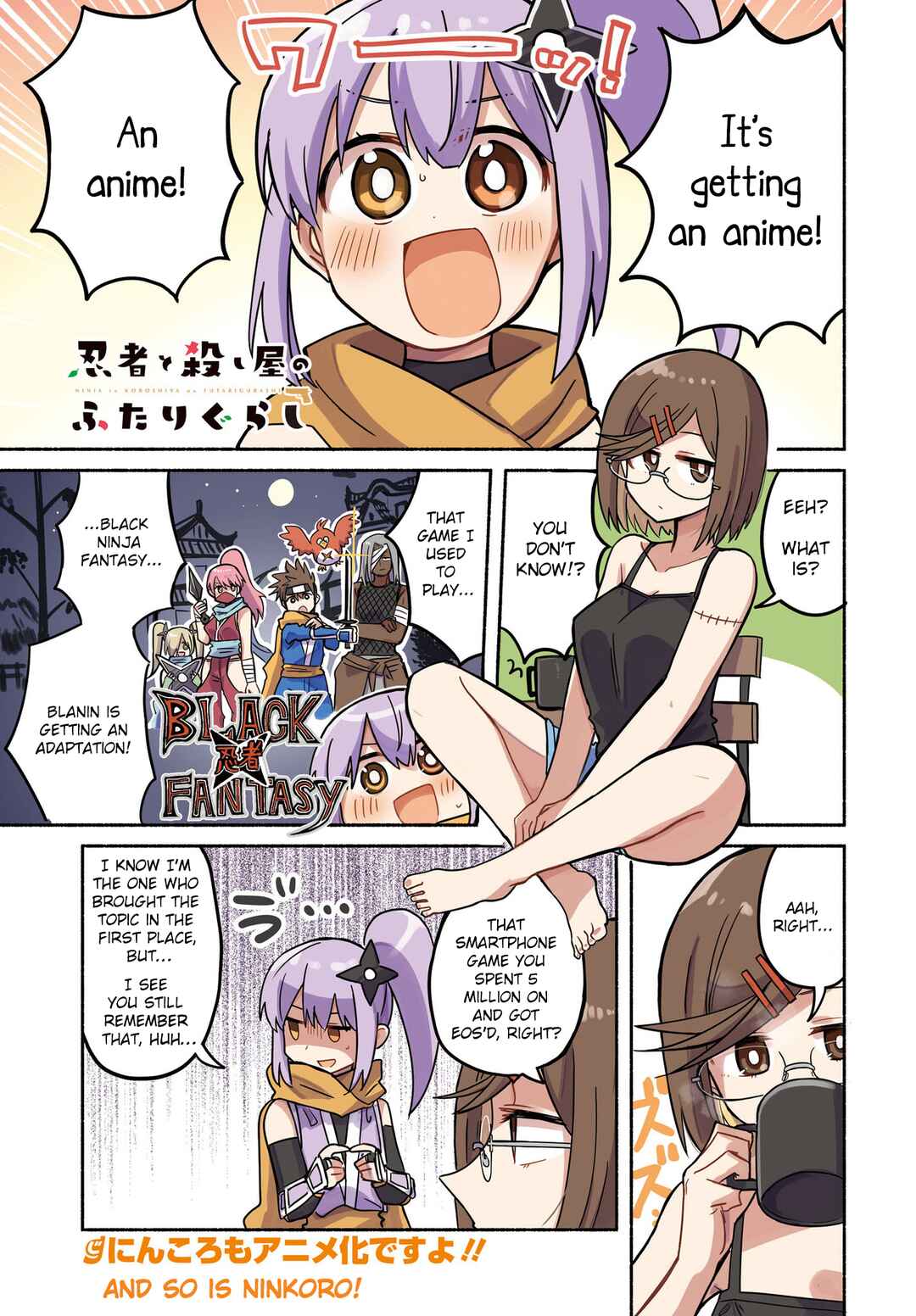 Chapter 34 - Page 6