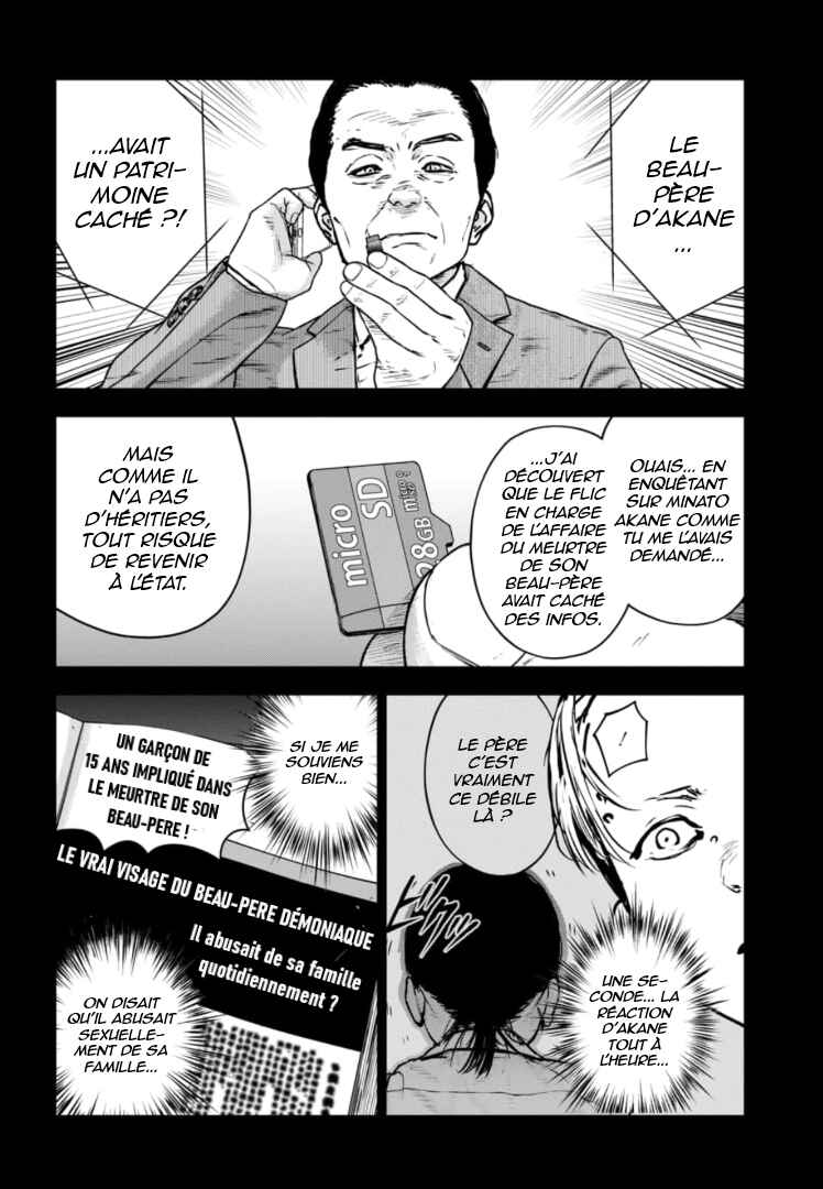 Chapter 30 - Page 17
