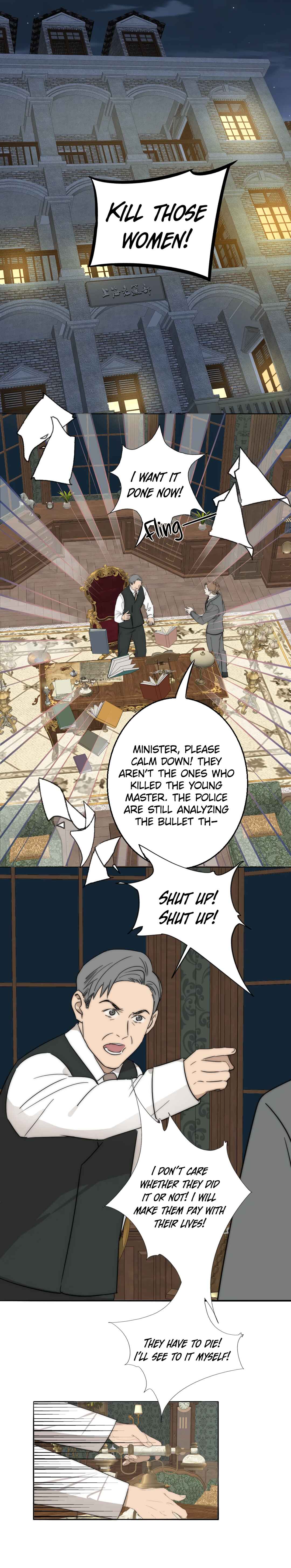 Chapter 51 - Page 14