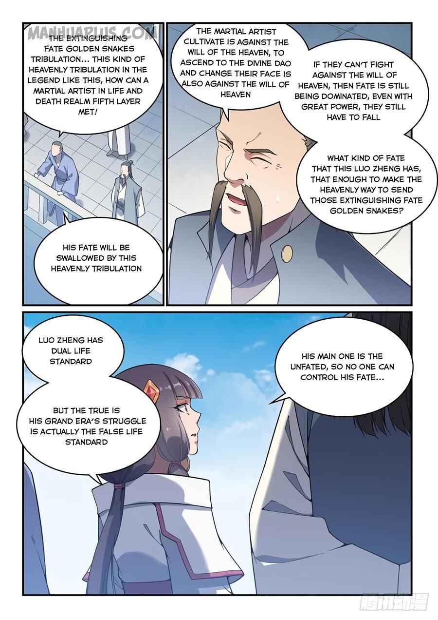 Chapter 537 - Page 1