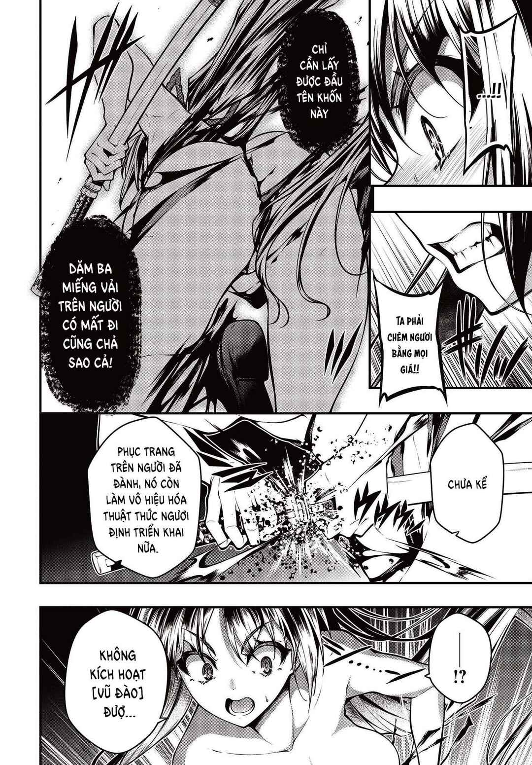 Chapter 3.2 - Page 5