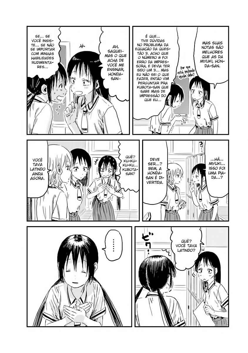 Chapter 83 - Page 12