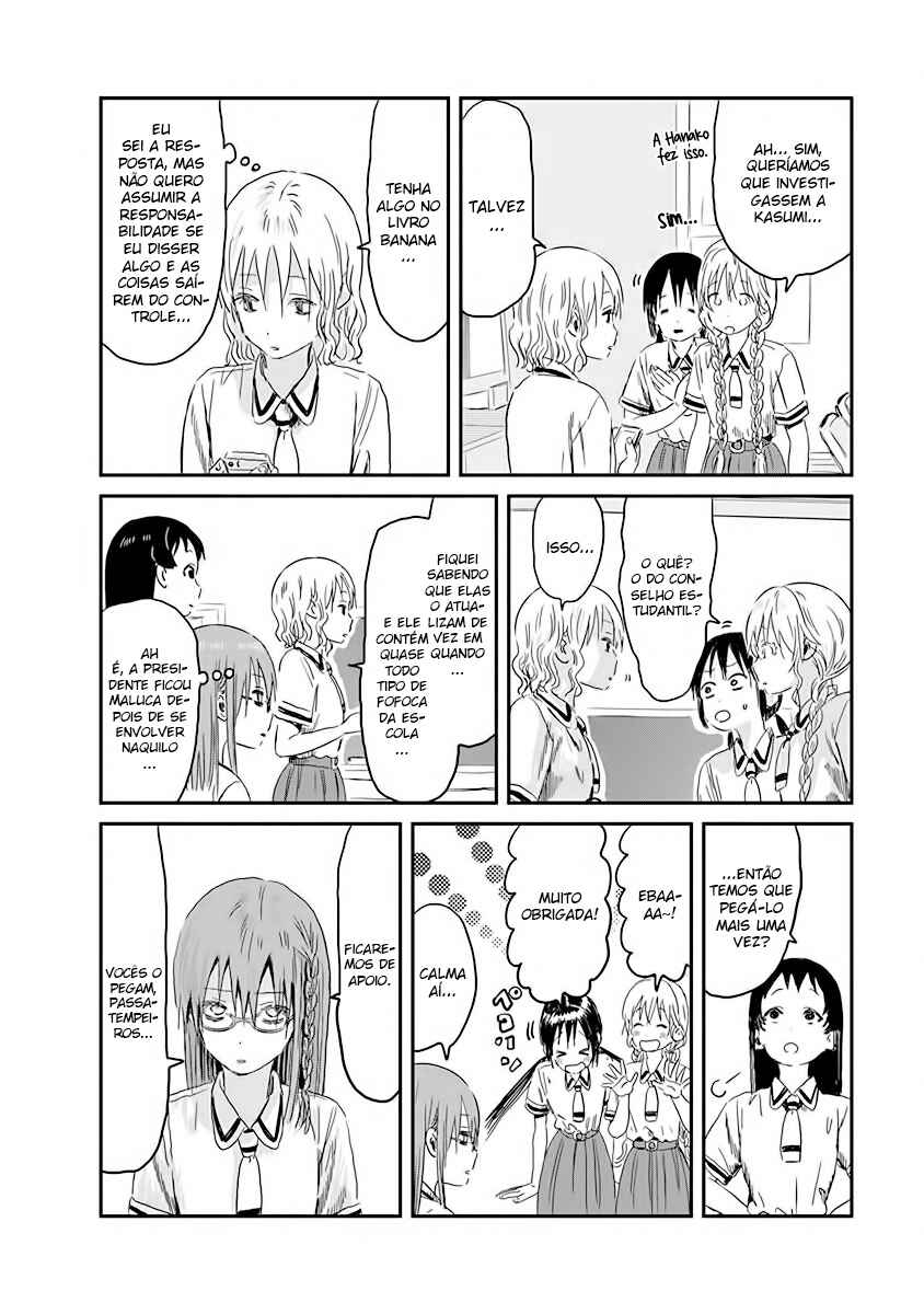 Chapter 83 - Page 14