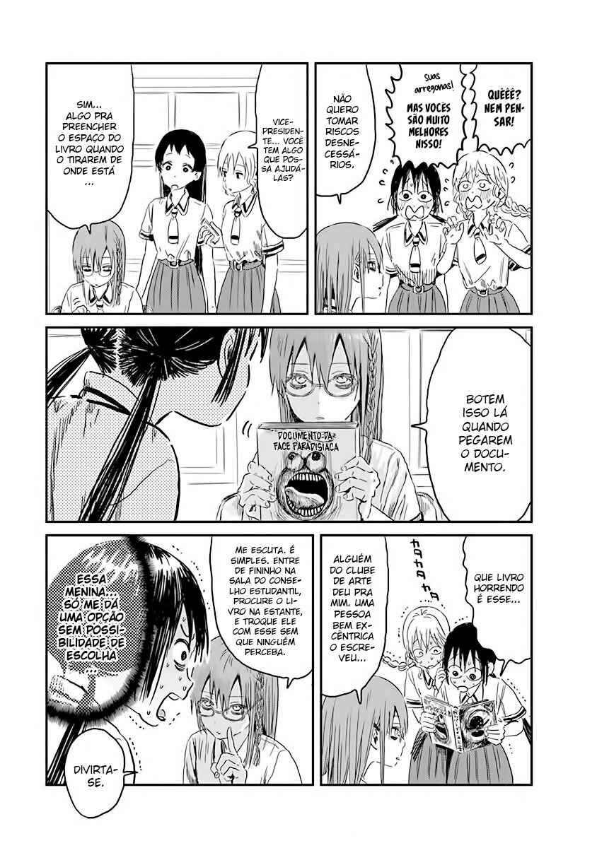 Chapter 83 - Page 15