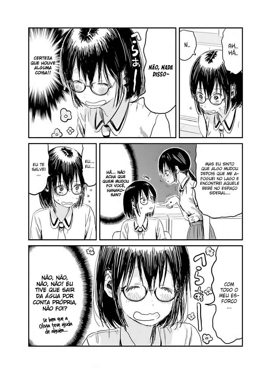 Chapter 83 - Page 2