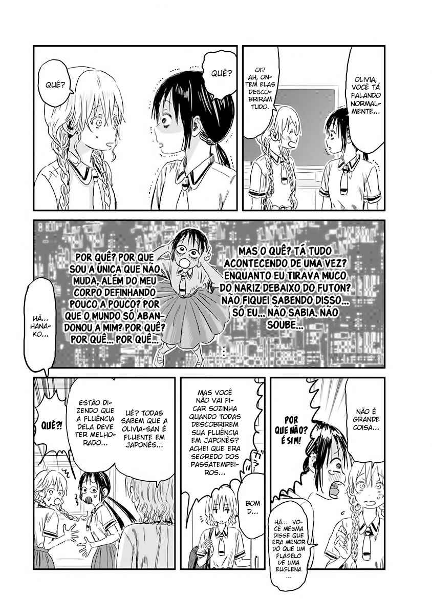 Chapter 83 - Page 5