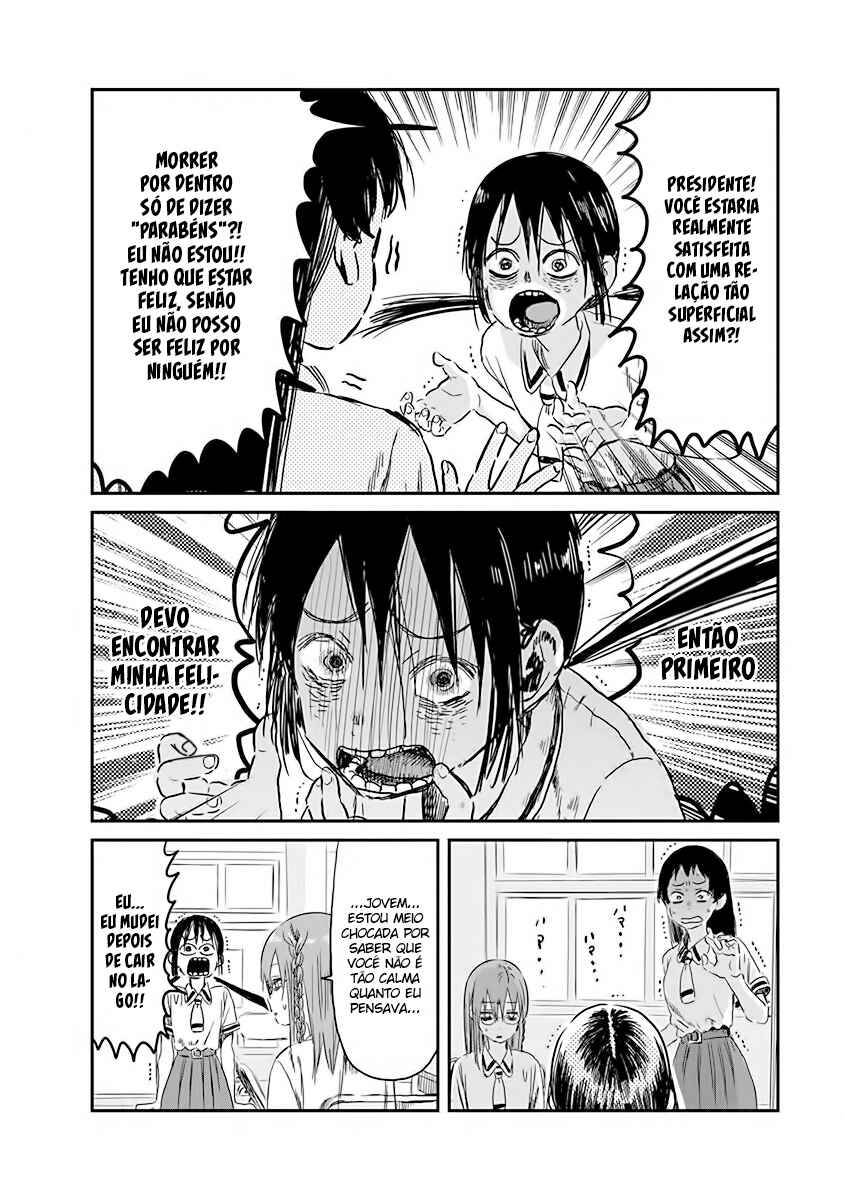 Chapter 83 - Page 8