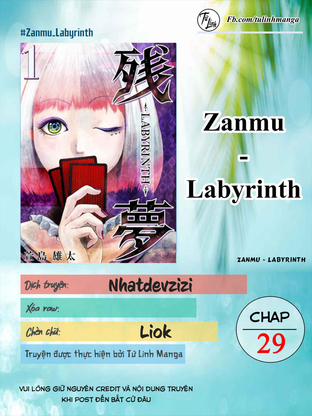 Chapter 29 - Page 2