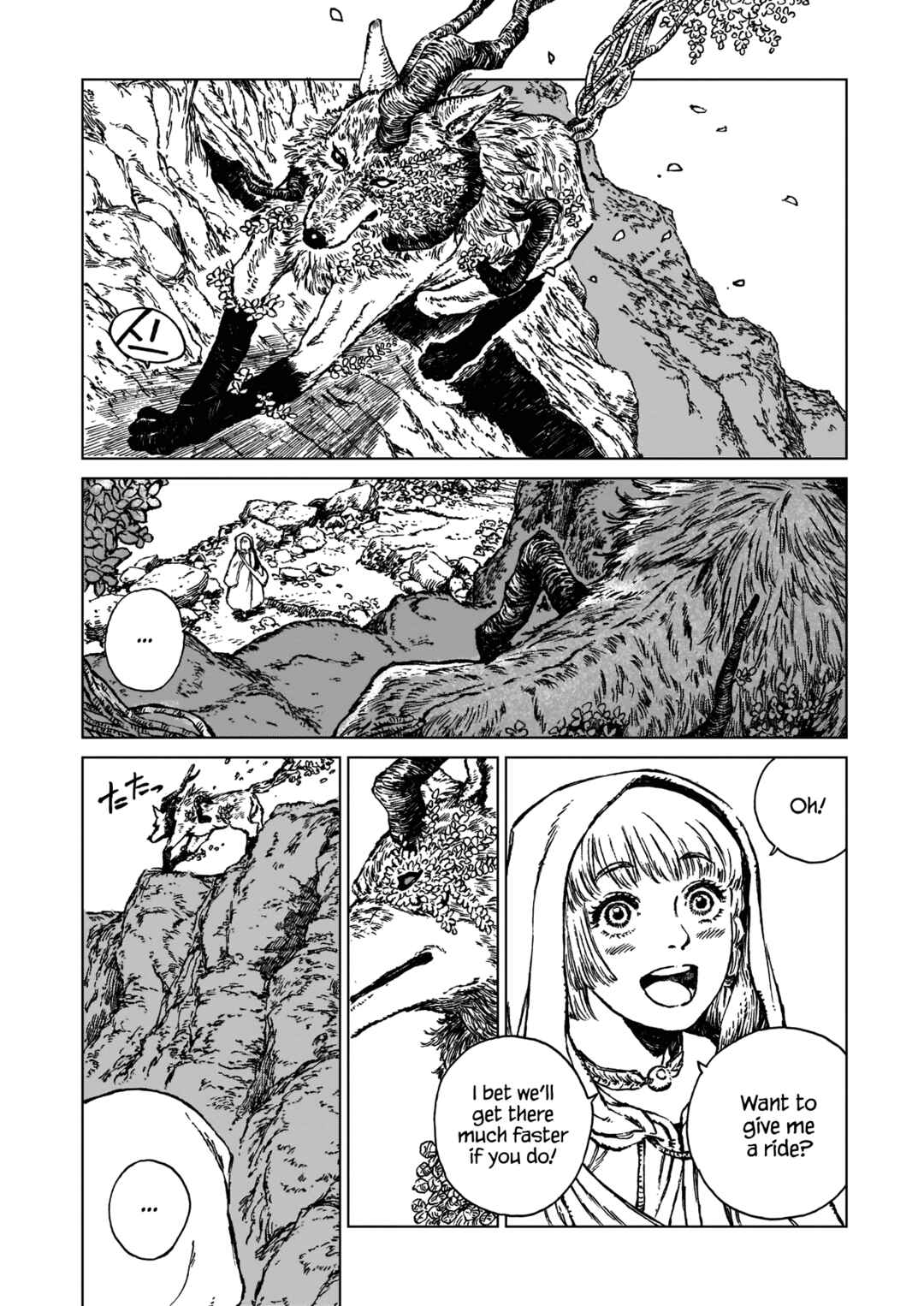 Chapter 3 - Page 2