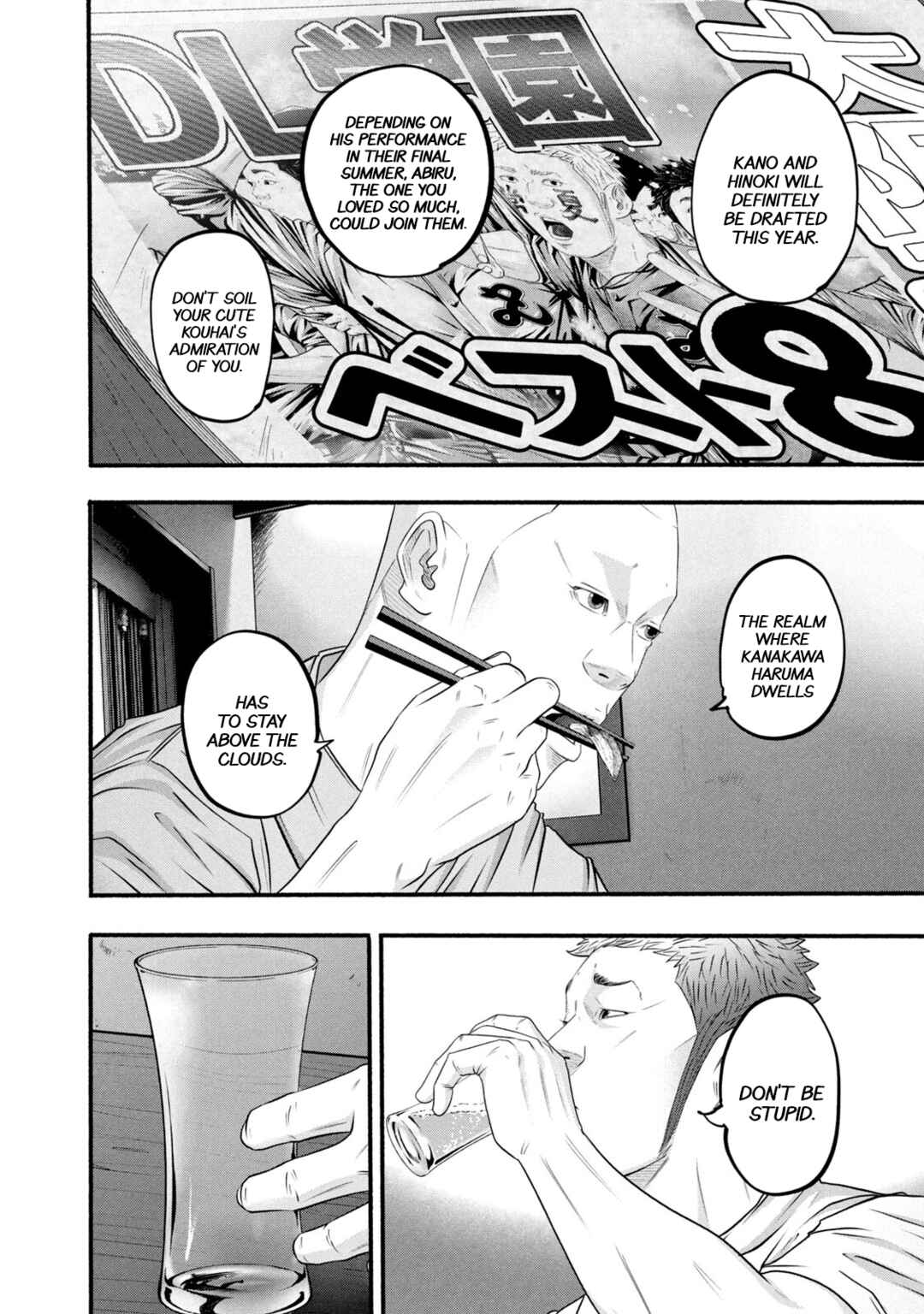 Chapter 384 - Page 17