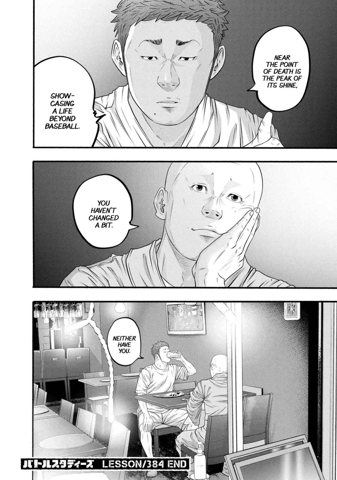Chapter 384 - Page 23