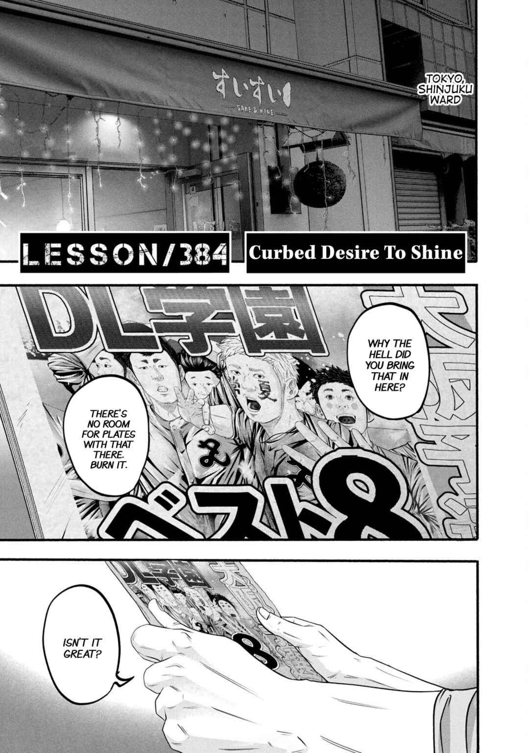 Chapter 384 - Page 6