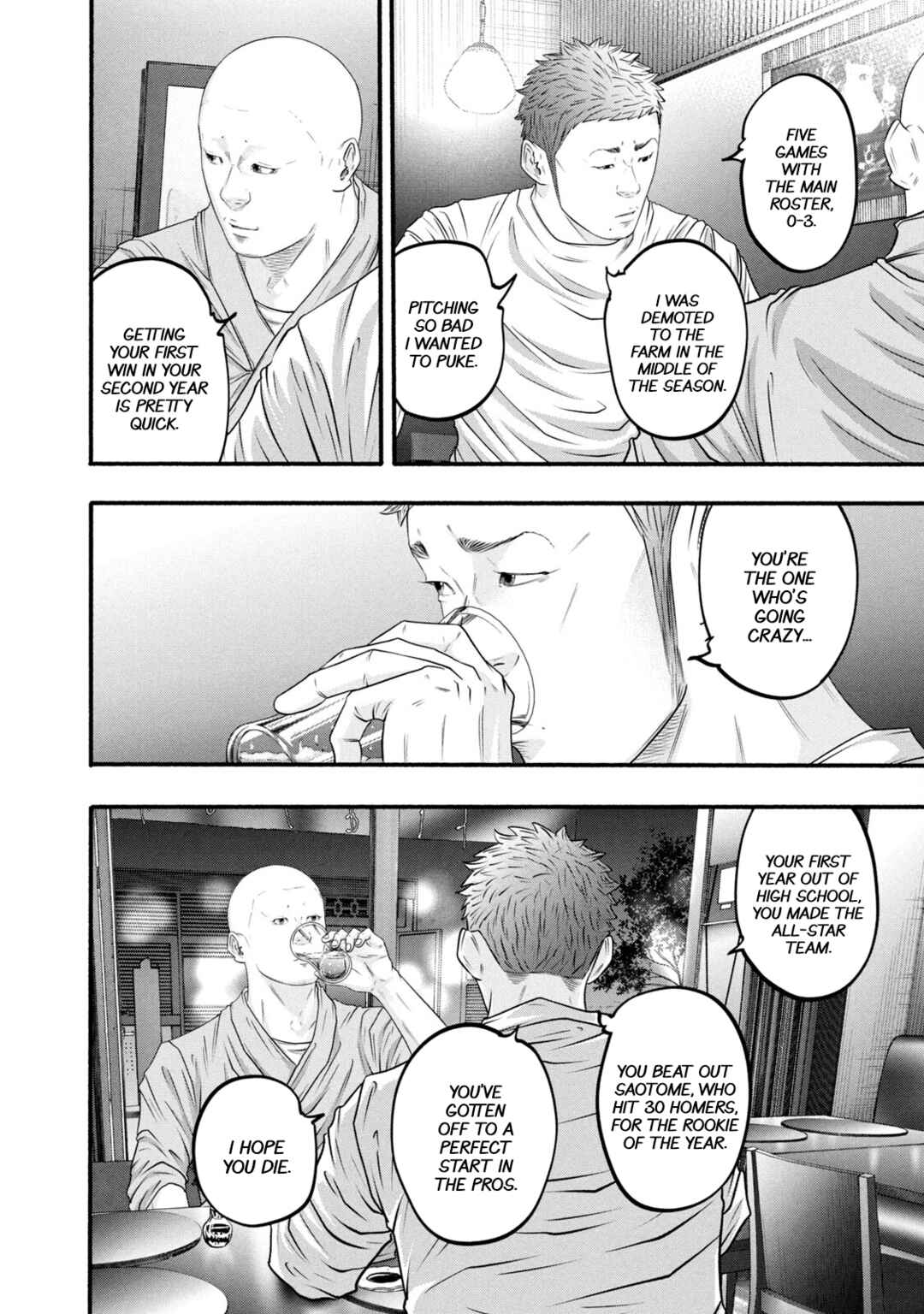 Chapter 384 - Page 9