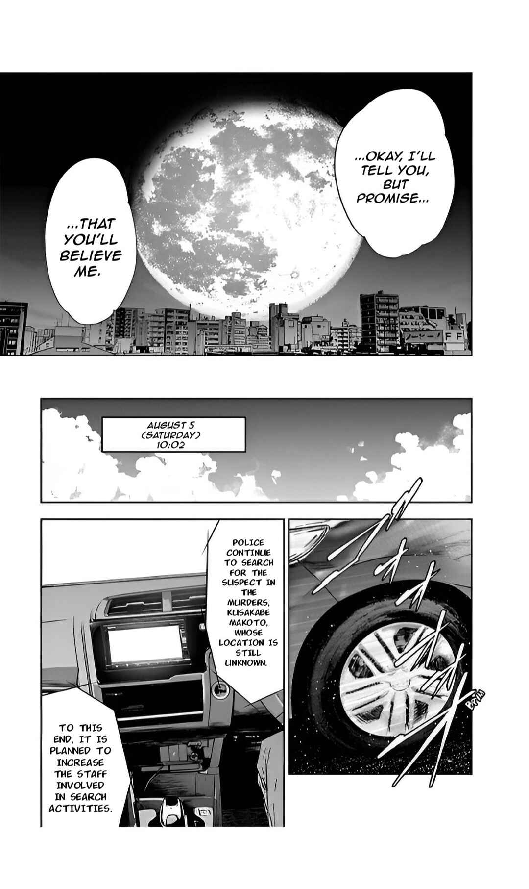 Chapter 47 - Page 7