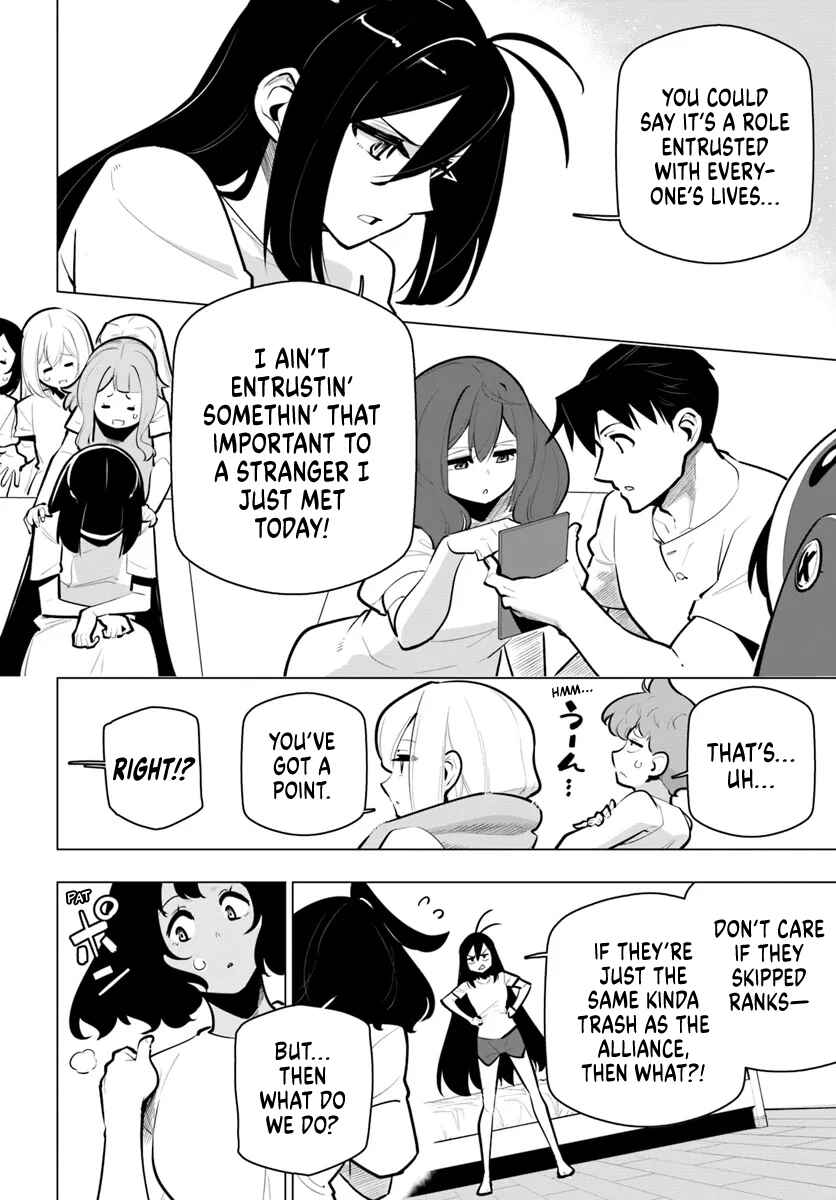 Chapter 35 - Page 11
