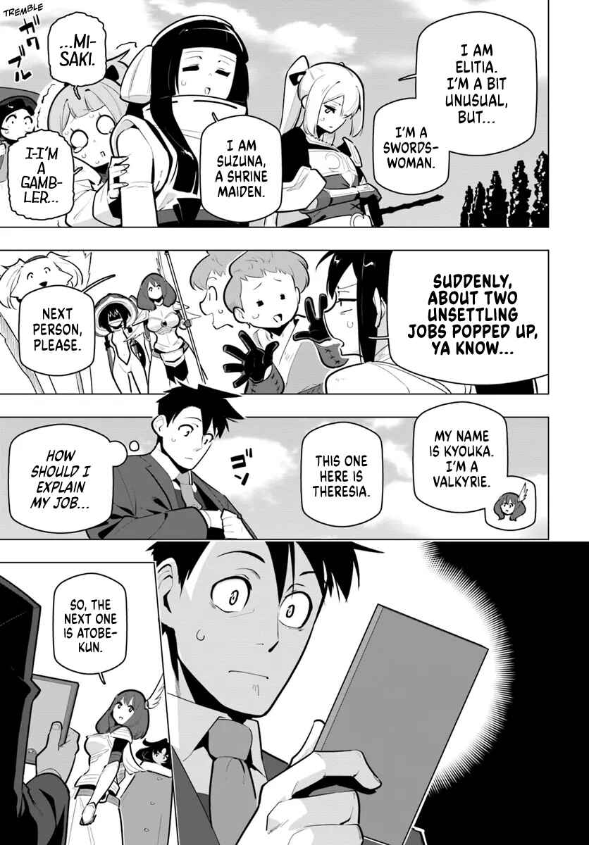 Chapter 35 - Page 19