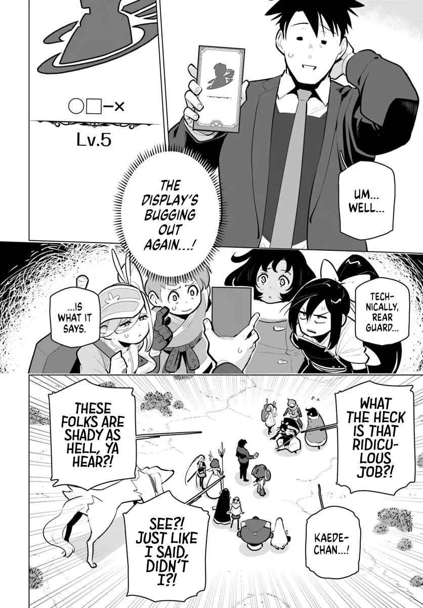 Chapter 35 - Page 20