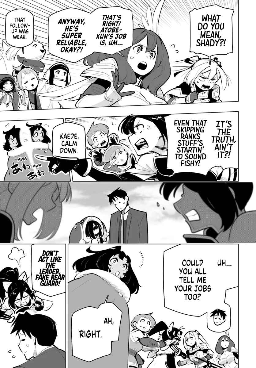 Chapter 35 - Page 21