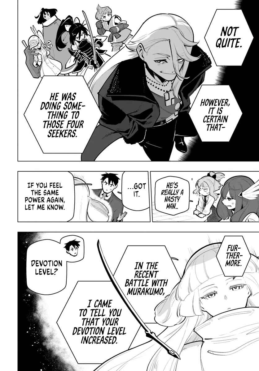 Chapter 35 - Page 7