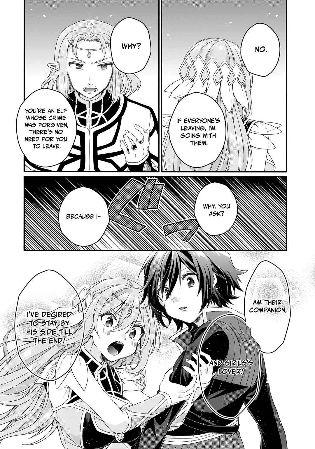 Chapter 87 - Page 14