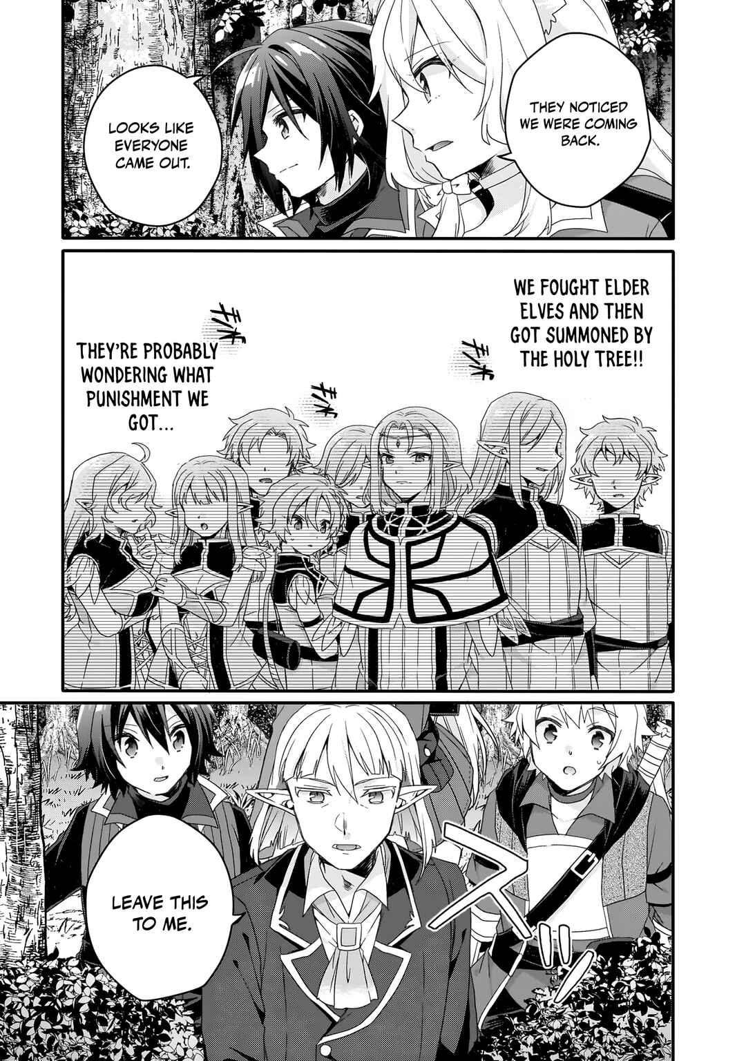 Chapter 87 - Page 4