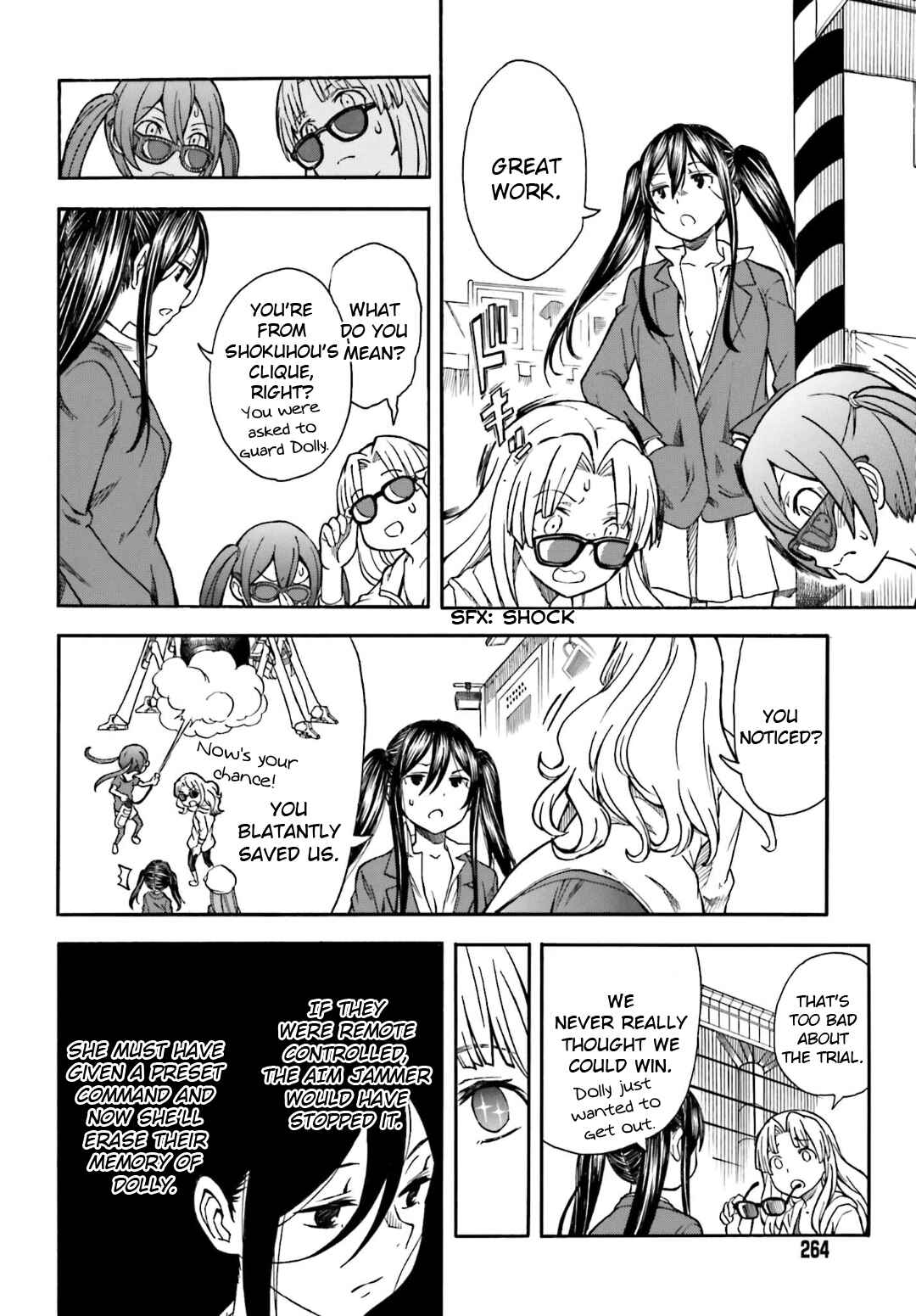 Chapter 106 - Page 2