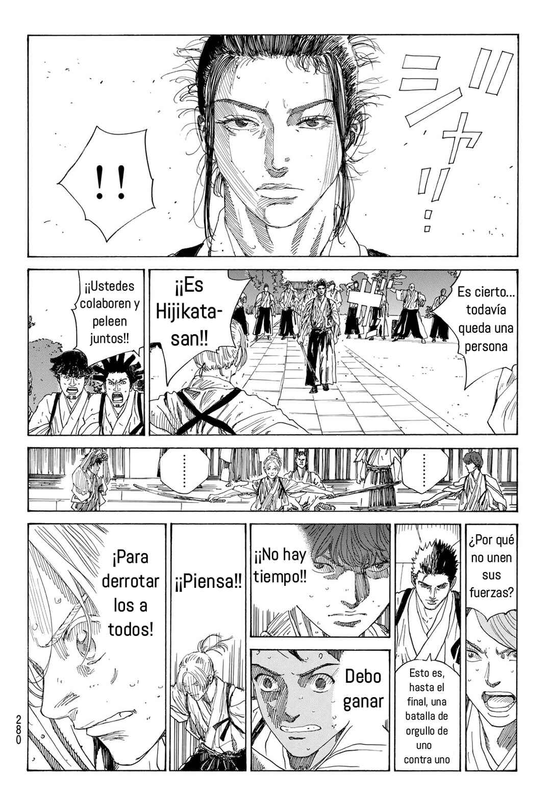 Chapter 6 - Page 4