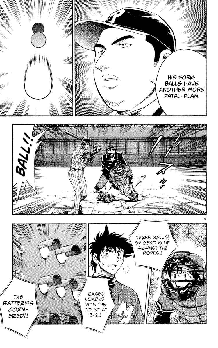 Chapter 518 - Page 12