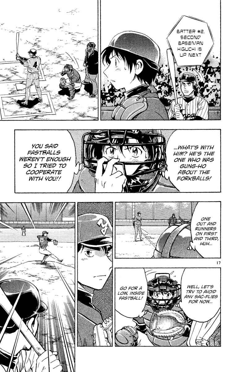 Chapter 518 - Page 20