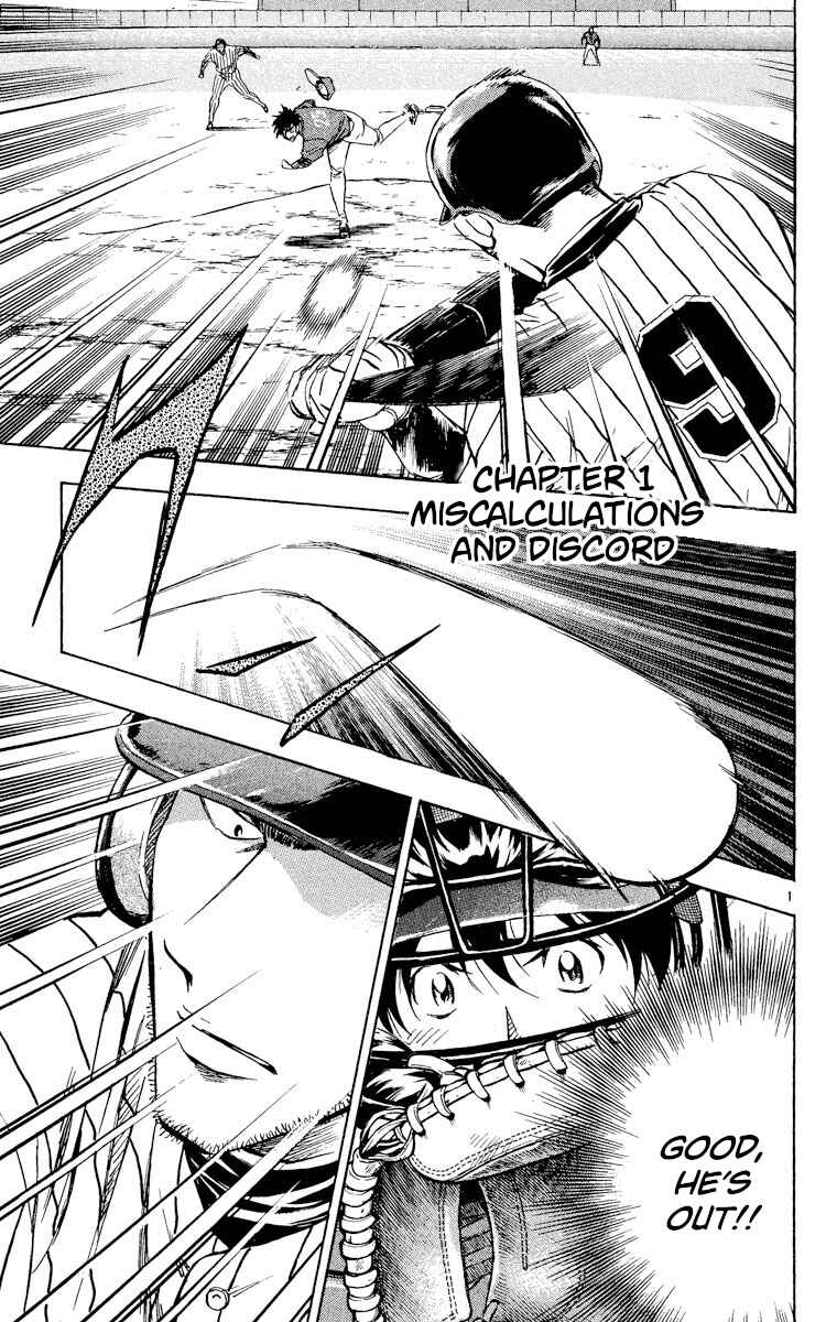 Chapter 518 - Page 4