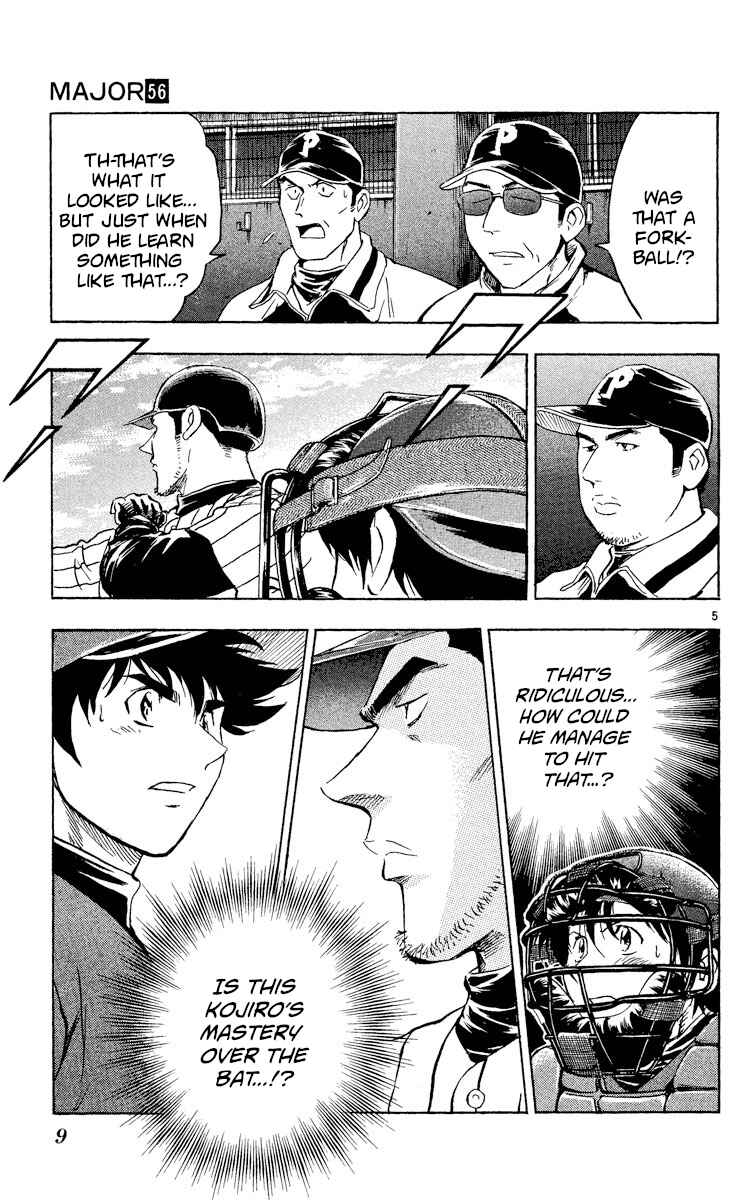 Chapter 518 - Page 8