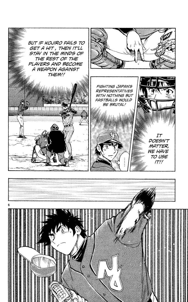 Chapter 518 - Page 9