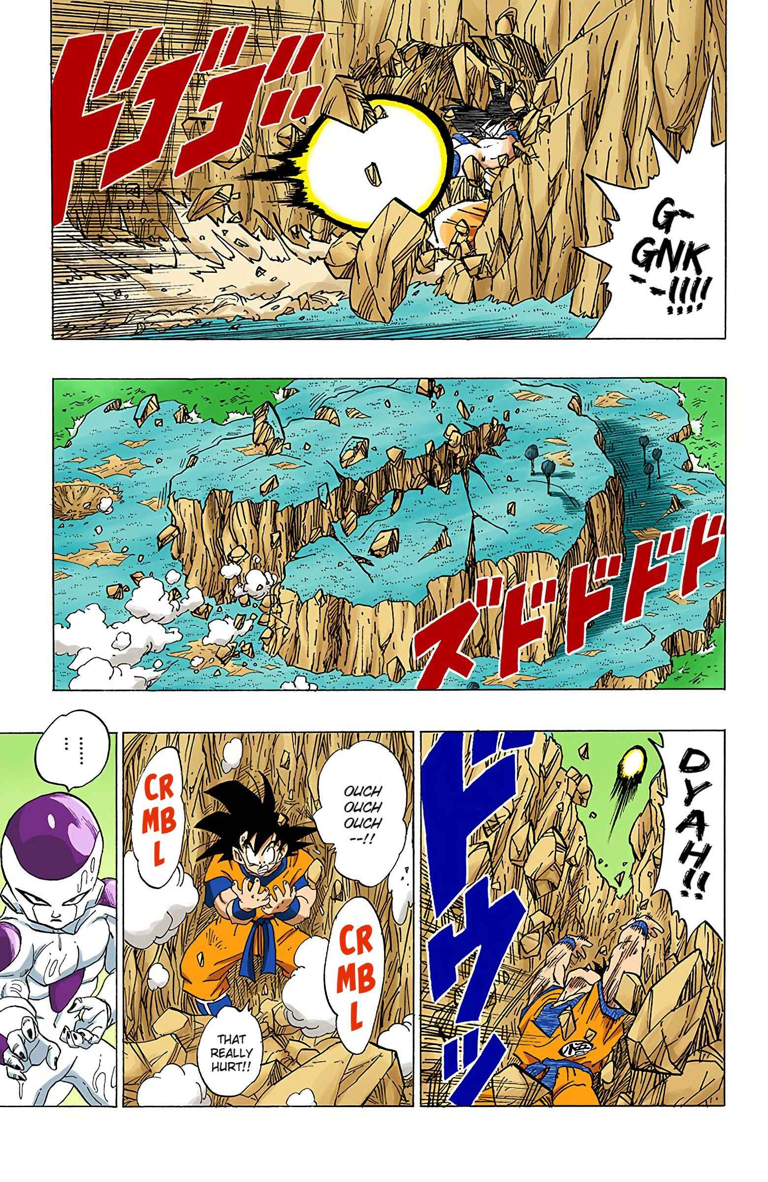 Chapter 308 - Page 15