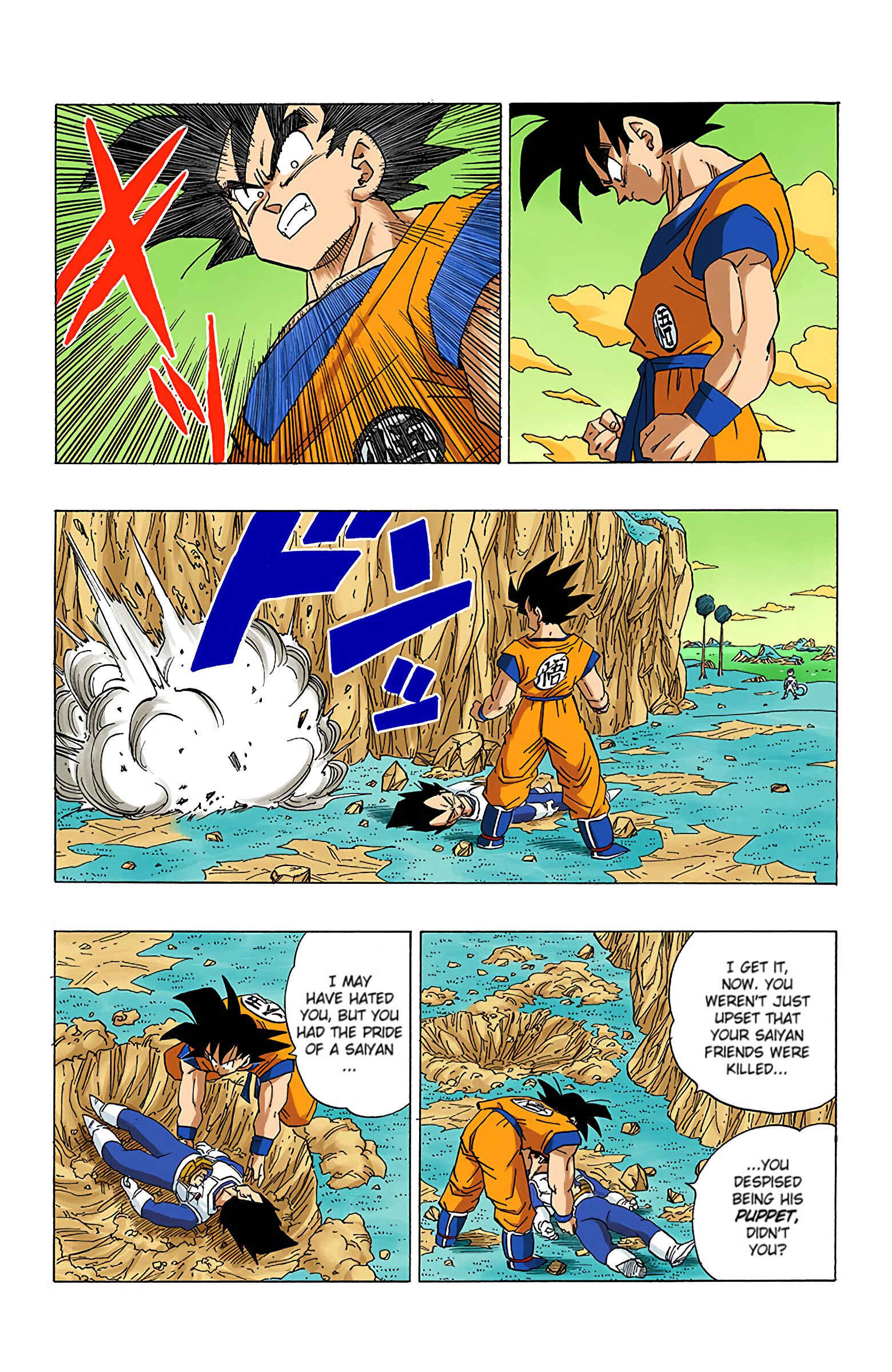 Chapter 308 - Page 6