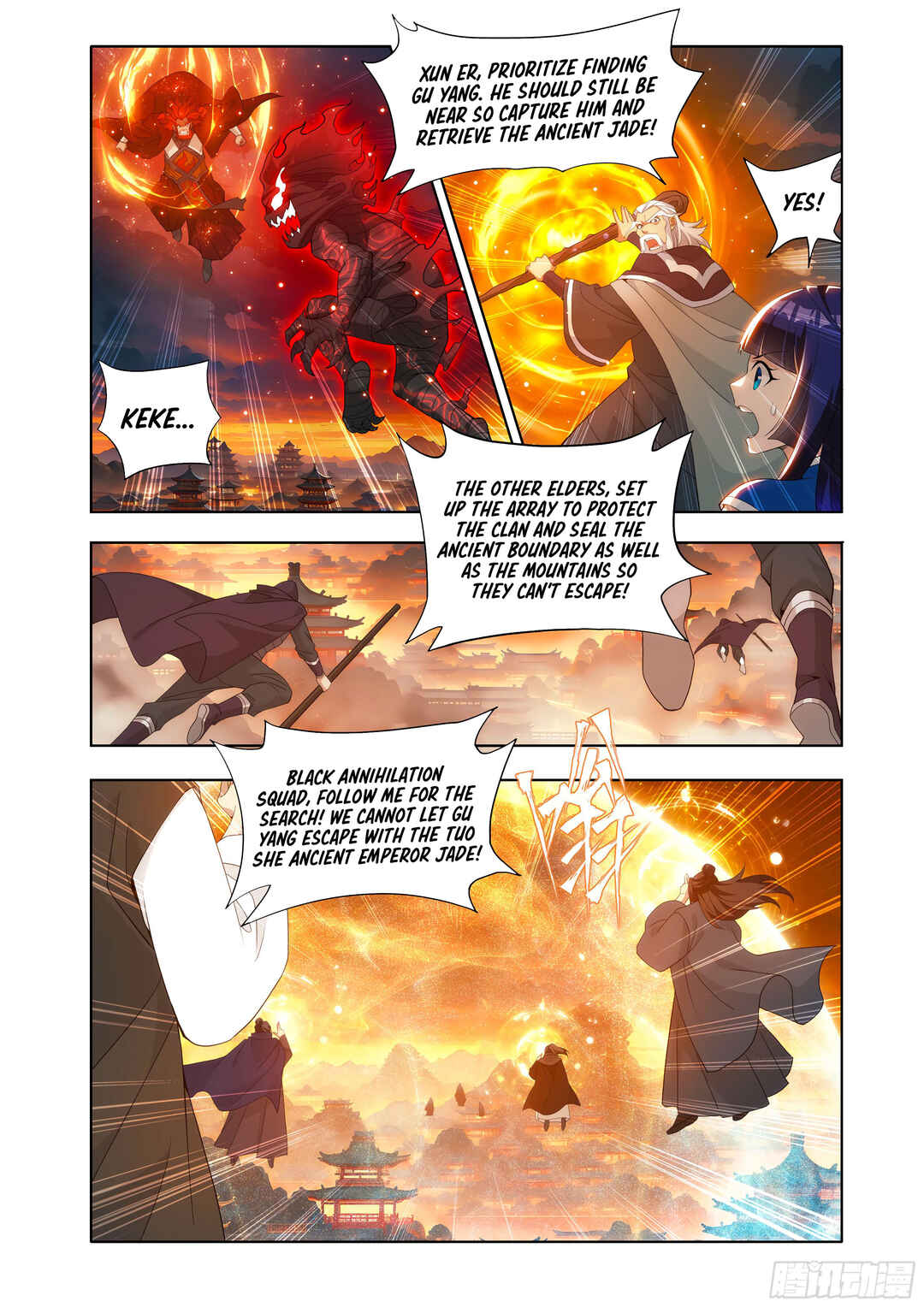 Chapter 441 - Page 16